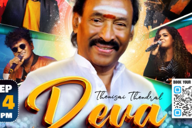 BAASHA Tour By THENISAI THENDRAL DEVA - First Time In USA Bay Area in San Jose, CA
