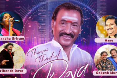 Baasha Tour - Deva's Live In Concert Houston 2024 in Missouri City, TX