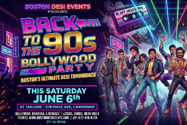 BACK TO THE 90s BOLLYWOOD PARTY in Cambridge, MA