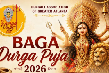 Baga Durga Puja Tickets - Atlanta Indian event on Fri, Oct 16