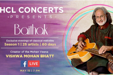 Baithak Ep: 19 - Vishwa Mohan Bhatt in , 