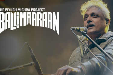 Ballimaaraan – The Piyush Mishra Project - Atlanta GA in Atlanta, GA