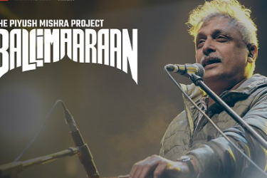 Ballimaaraan – The Piyush Mishra Project in New Jersey in Rahway, NJ