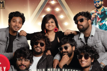 Band Capricio live Chicago Ft Sumangaly in Chicago, IL