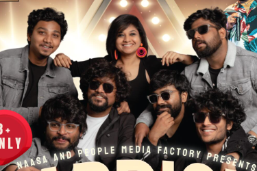Band Capricio Live Columbus FT Sumangaly  in Columbus, OH