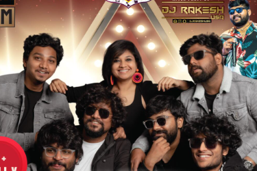 Band Capricio Live Detroit FT Sumangaly (Age 21+) in Ferndale, MI