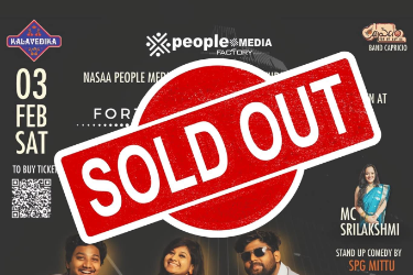 Band Capricio Live New Jersey FT Sumangaly (Age 21+) in Elizabeth, NJ