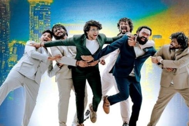 Band Capricio Recap Private Event 2025 - Dallas in Dallas, TX