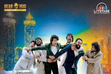 Band Capricio Recap Tour 2025 - Dallas in Irving, TX