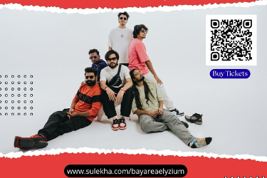 Band Elyzium Live in Bay Area 2025 in Milpitas, CA