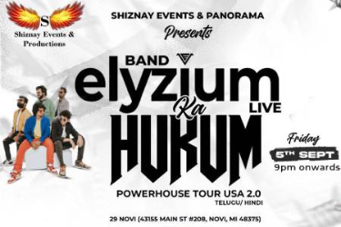 Band Elyzium, Live in Novi (Metro Detroit) in Novi, MI