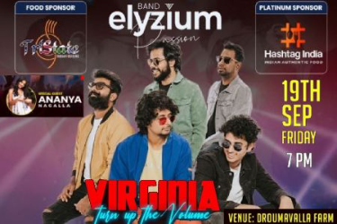 Band Elyzium Live in Virginia - Sep 19th in Leesburg, VA