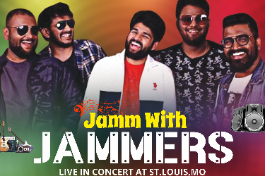 Band Jammers Live In Concert St. Louis 2023 in St. Peters, MO