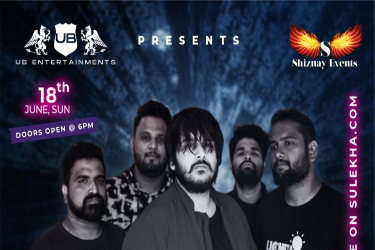 Band Jammers Live in Detroit in Pontiac, MI