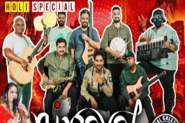 Band Niraval USA Tour 2025 Live in New Jersey in Elizabeth, NJ