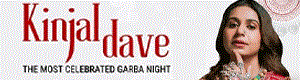 Kinjal Dave The Most Celebrated Garba Night