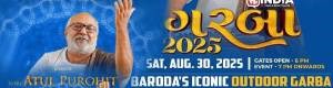 Atul Purohit - Navratri Garba 2025 Schaumburg (Baroda's Iconic Outdoor Garba)