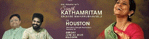 Santh Kathamritam Endaro Mahanubhavulu by Smt Vishakha Hari