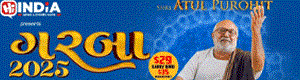 Atul Purohit Garba 2025 Live in Houston