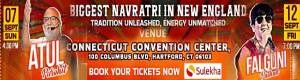 Steal The Deal ! Special Combo tickets for legendary Singer Garba King Atul Purohit on Sept. 7th & Garba Queen Falguni Pathak on Sept. 12th at the iconic Connecticut Convention Center -a premier venue in the heart of New England