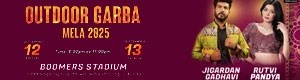 The Original - Outdoor Garba Mela 2025
