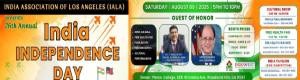 India Independence Day Celebration