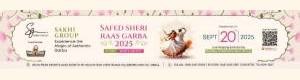 SAFED ISHQ - GARBA NIGHT-Orchestra by Medley Entertainment