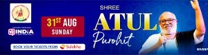 Atul Purohit Garba 2025 in Scranton, PA