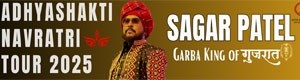 Sagar Patel Adhyashakti Navratri Garba 2025