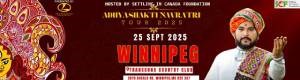 Sagar Patel Adhyashakti Navratri Garba 2025 in Winnipeg