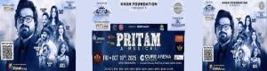 PRITAM