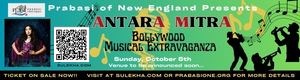 Antara Mitra New England Largest Durga Puja