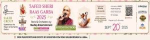 SAFED ISHQ - GARBA NIGHT-Orchestra by Medley Entertainment