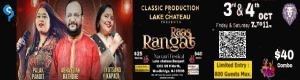 ABHAY SINGH RATHORE ,PALAK PANDIT, JYOTSANA KAPADI IN RAAS RANGAT