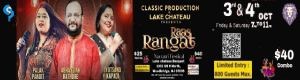 ABHAY SINGH RATHORE ,PALAK PANDIT, JYOTSANA KAPADI IN RAAS RANGAT
