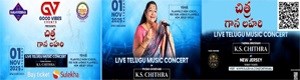 K.S.Chithra Live Concert 2025 in New Jersey