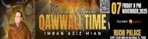 Qawwali Time Once Again with Imran Aziz Mian in Dallas