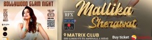 Bollywood Glam Night by Mallika Sherawat in Illinoise