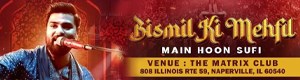 Bismil Ki Mehfil In Naperville
