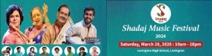 Shadaj Music Festival 2026