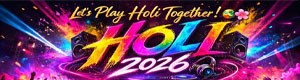 Holi Colors Celebration 2026 – Marlboro