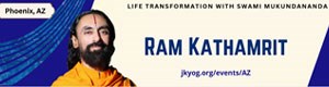 Meet And Greet With Swamiji And Enlightening Discourses on "Ram Kathamrit"