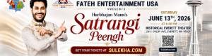 Harbhajan Mann’s Satrangi Peengh in Seattle