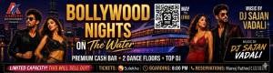 CHICAGO’S ULTIMATE BOLLYWOOD BOAT PARTY – 2026 KICKOFF!