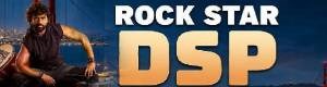 Rockstar DSP Music Concert Live In Bay Area