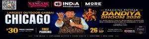 Falguni Pathak Dandiya Dhoom 2026 In Chicago