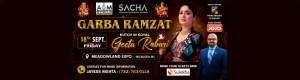 Navratri Mahotsav With Geeta Rabari