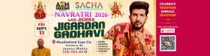 Navratri Mahotsav With Jigardan Gadhavi