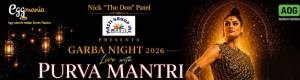 Purva Mantri Garba Live 2026 in Houston
