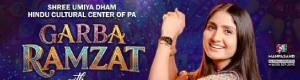 Geeta Rabari Garba Ramzat In Scranton